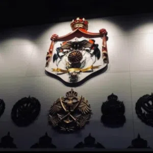 غَــــيّـــثْ Shatnawi