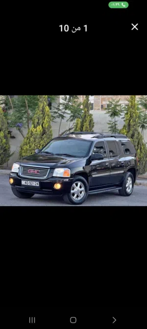 جمس انفوي 2006XL