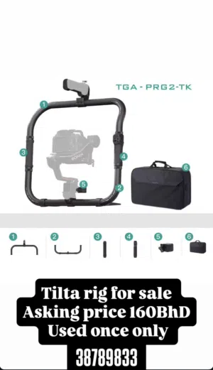 Tilta rig , used once only