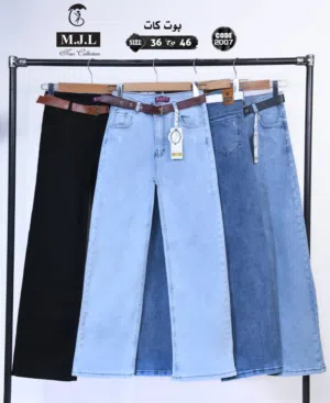 Lilav top جينز