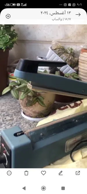 Miscellaneous . New1