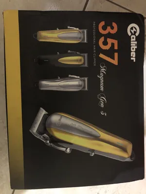  Shavers for sale in Beirut