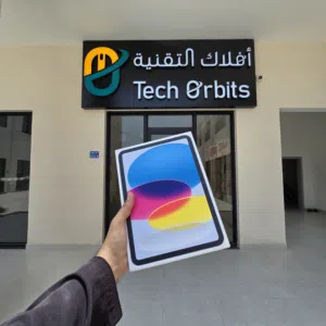 Apple Others 128 GB in Muscat