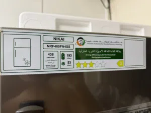 ثلاجة نظيفة استعمال شخصي للبيع