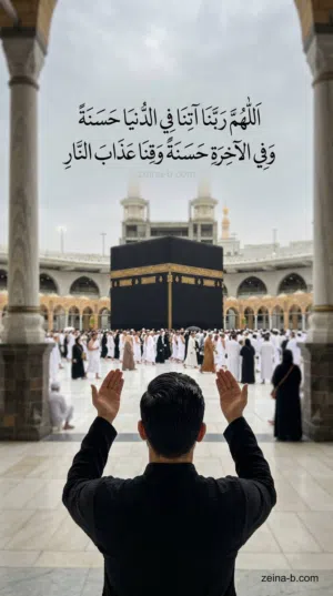 المعتزبالله 