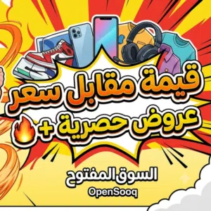 وهيب