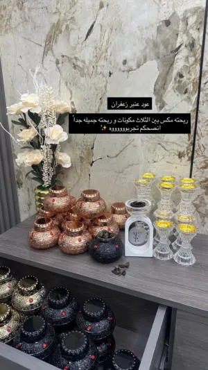 من اجمل انواع وافخم انواع العود البخور