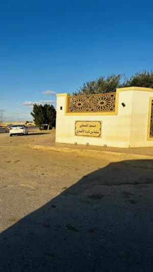ارض في السيدة عائشة الزياتيه