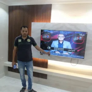 جبسون بورد