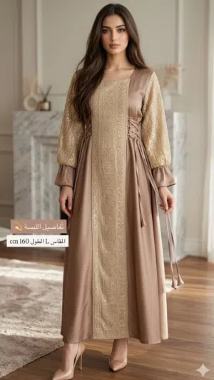 لبس انيق وجميل للسهرات والحفلات