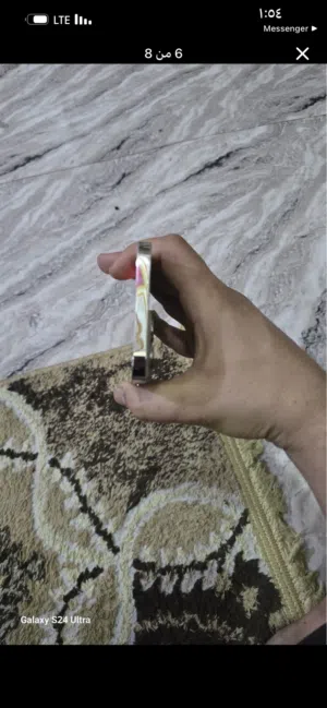 13 برو ماكس نضيف