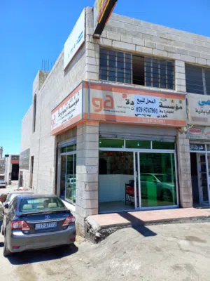 محل قطع سيارات للبيع