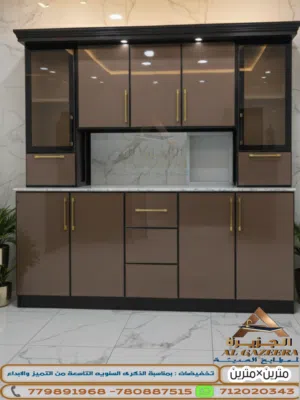 مطابخ عرطه جديده ورخيصه في صنعاء