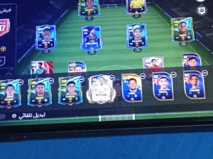 بيع حساب فيفا اوفر 117