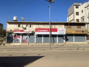 عقار استثماري مشالله ربي يبارك