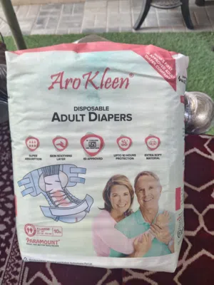 حفاضات كبار السن Diapers مفرش ضد البلل Ander bad