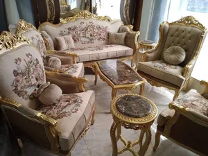 Living Room Furniture . New2