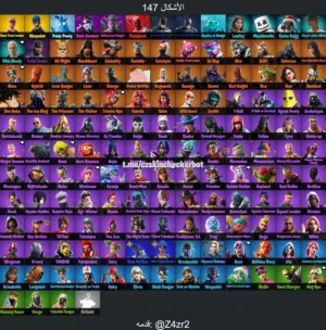 Fortnite Accounts and Characters for Sale in Southern Governorate