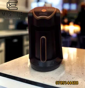 ماكينة القهوة التركية بـ قدرة 600 واط ماركة B National عرض لفتره محدوده