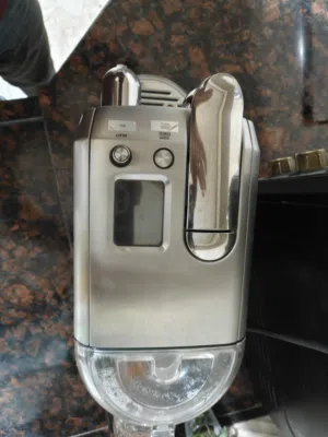 ماكنة اسبرسو