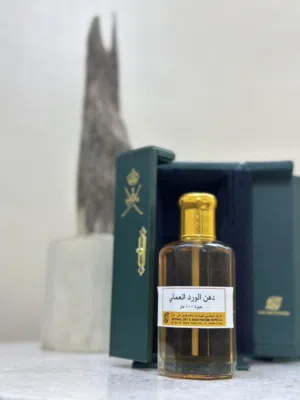 نوادر الادهان والعطور السلطانيه الخاص