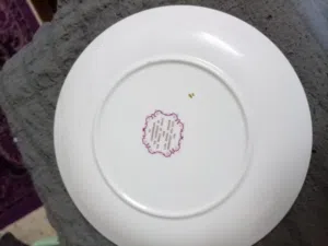 السلام عليكم  صحن من النوادر  ذكرى زواج الاميره ديانا والأمير رتشرد النسخه الاصليه وعليه التاريخ