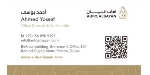 خدمة ترجمة قانونية وتخليص معاملات  Legal translation and transaction processing services