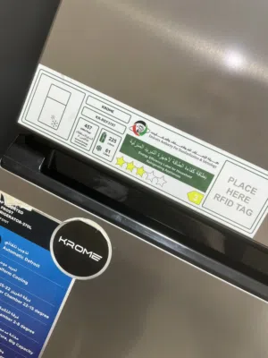 براد krome مستعمل مع ضمان
