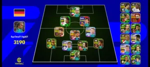 PES Accounts and Characters for Sale in Jordan Valley