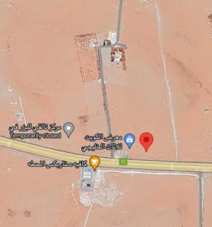 Mixed Use Land for Sale in Mafraq Other