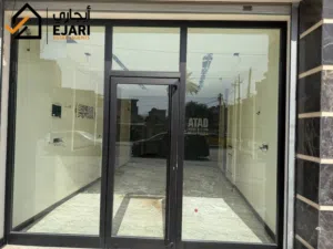 ايجار محل منطقه حي الجامعه