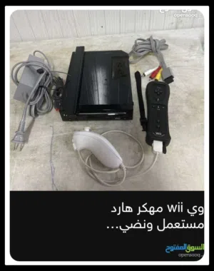 وي مهكر  يحتوي 60 لعبه  كامل ملحقاته