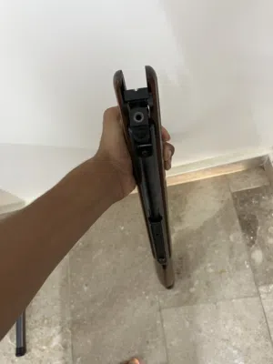 سلاح كسر camo