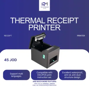 طابعة كاش للفواتير Receipt printer WI-FI