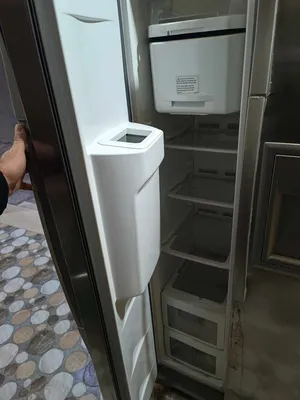 LG Refrigerators in Gharyan