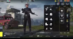 ببجي تبادل ب حساب فري فاير