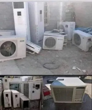 شراء مكيفات وخرده