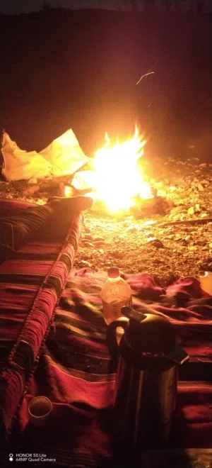 سيبوني بحالي 