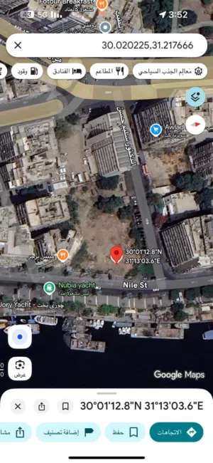 Land . Egypt . Agent3