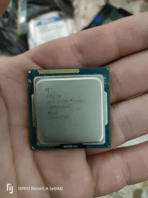 داخليات جهاز