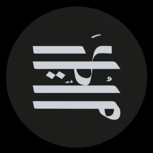 عـقاركـم للمشاريع
