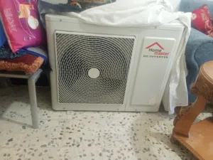 كندشن هام مستر نضيف