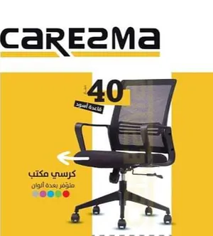 ‏أثاث مكتبي ‏.‏ جديد‏2