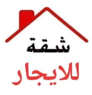شقة للاجار في منطقة الحميضة