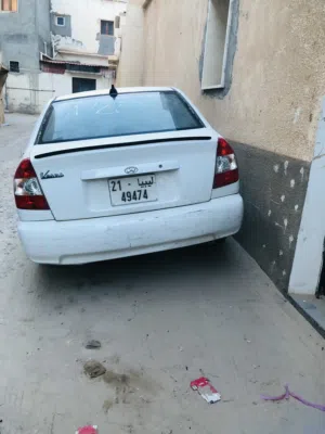 هنادي فيرنا