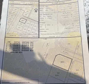 Residential Land for Sale in Muscat Al Maabilah