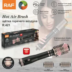 فير فرشاة  دوار من شركة RAF قوة 1000 واط