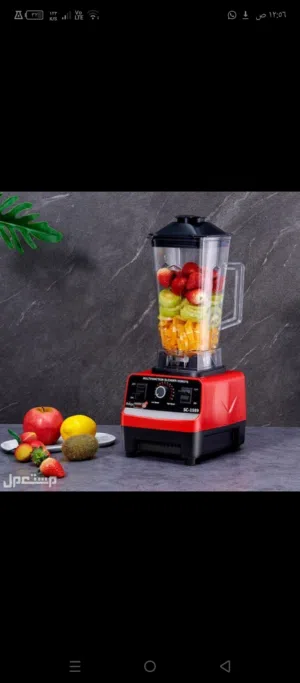 خلاط كهربائي العجيب