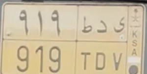 Number plate