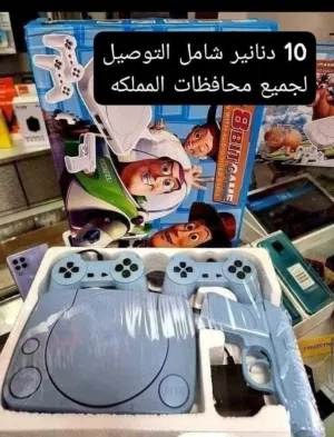 اتاري ماريو